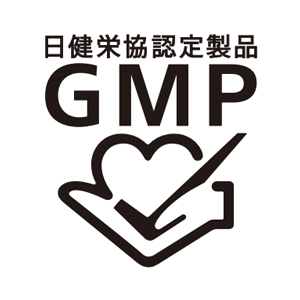 GMP Mark